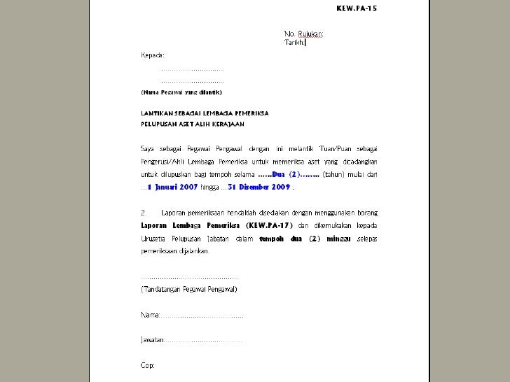 Tatacara pengurusan aset alih sbt