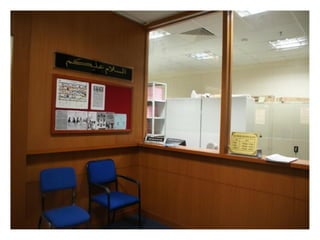 Tatacara Pengurusan Stor 