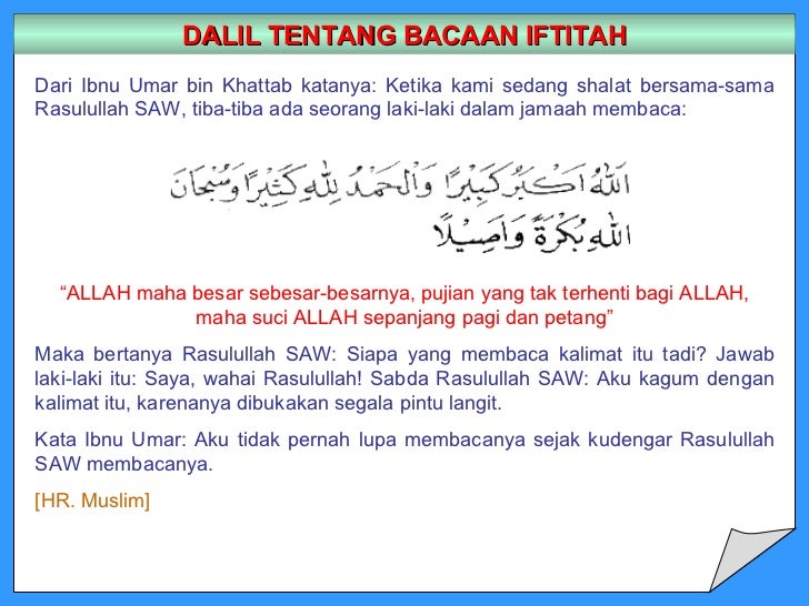 Tata Cara Shalat Rasul Utk Lelaki Perempuan