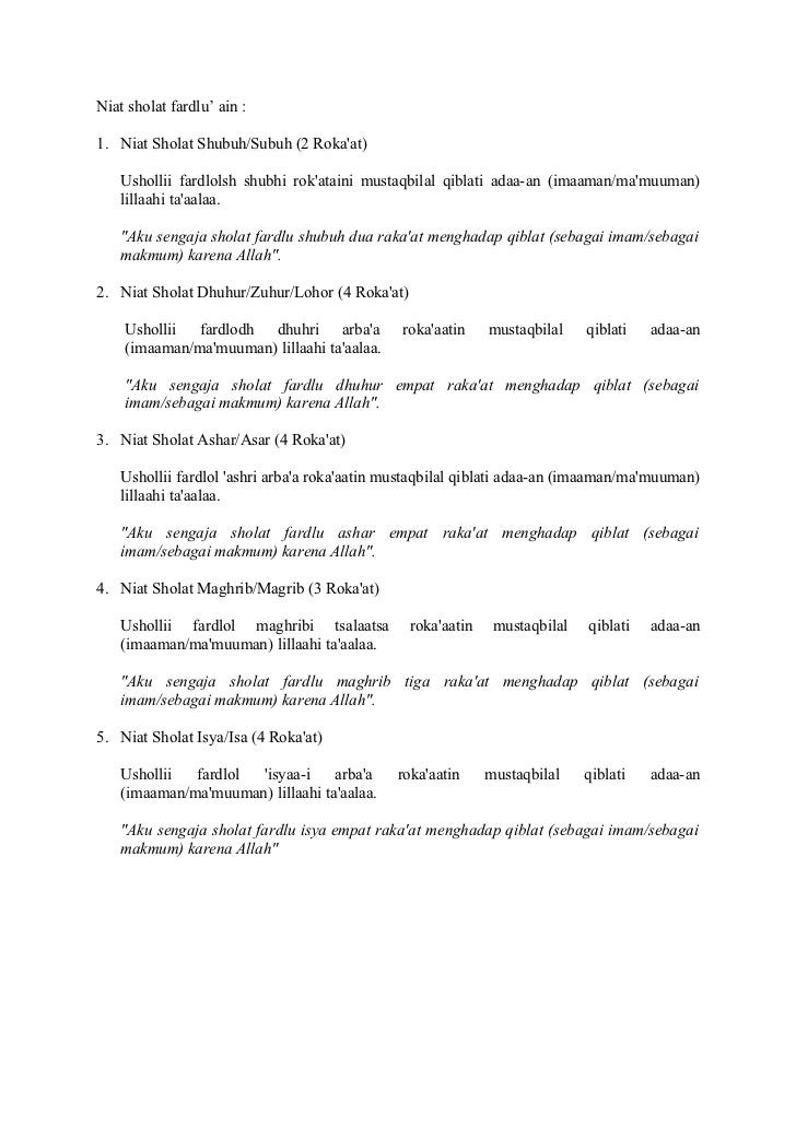 Tata Cara Sholat Fardu