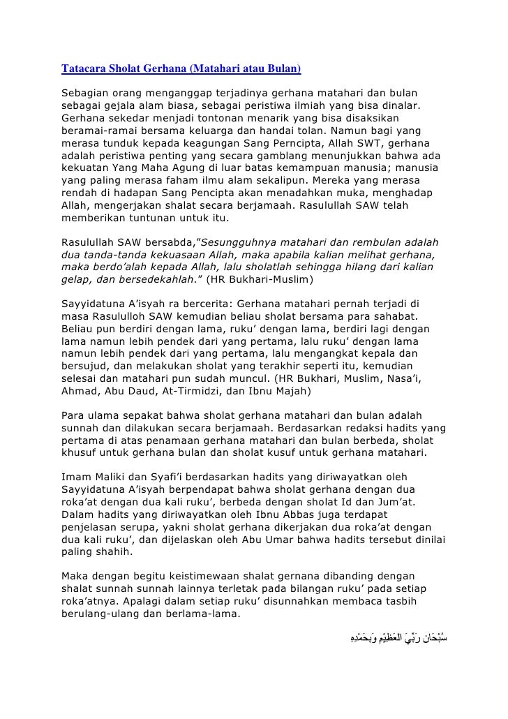Sholat Gerhana