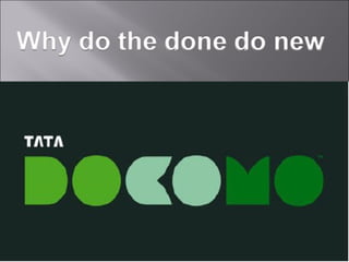 Tata docomo