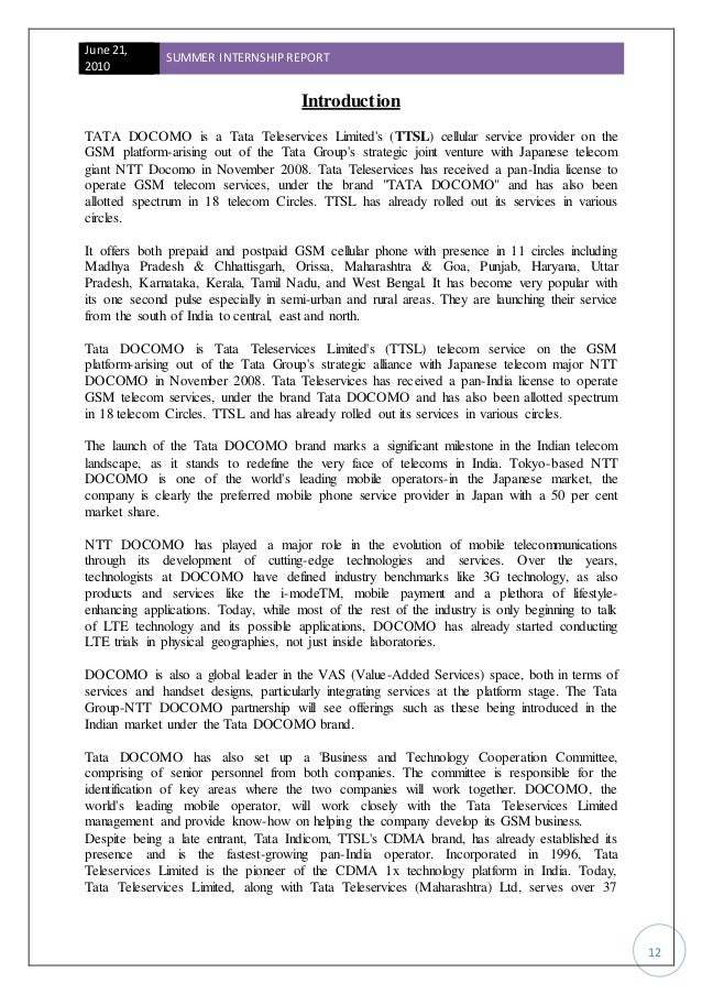 Incredible Human Machine Worksheet
