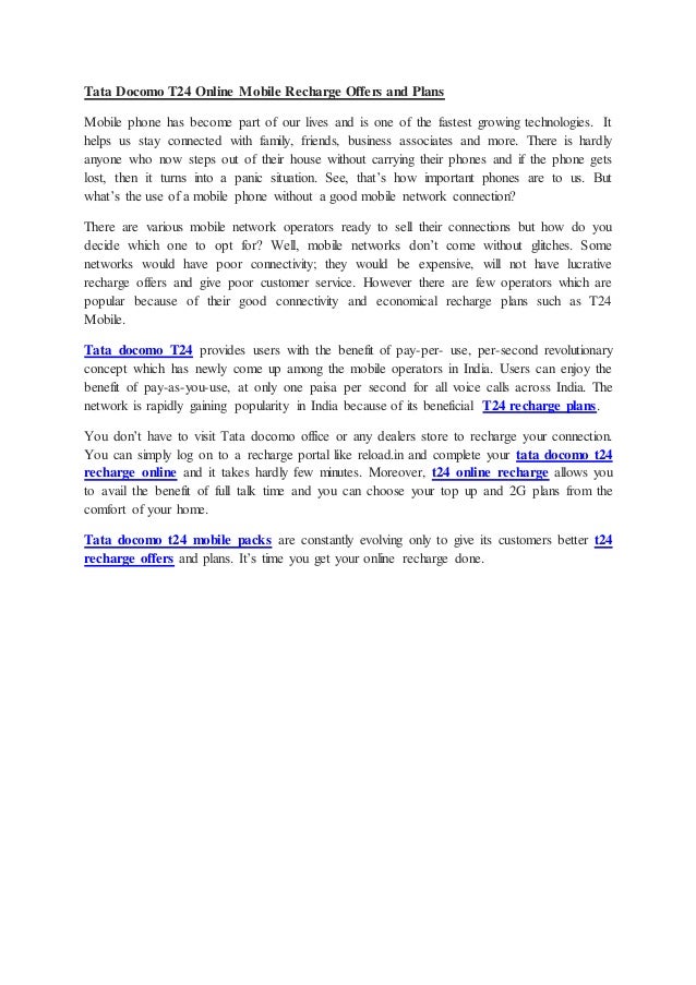 Tata docomo t24 online mobile recahrge offers