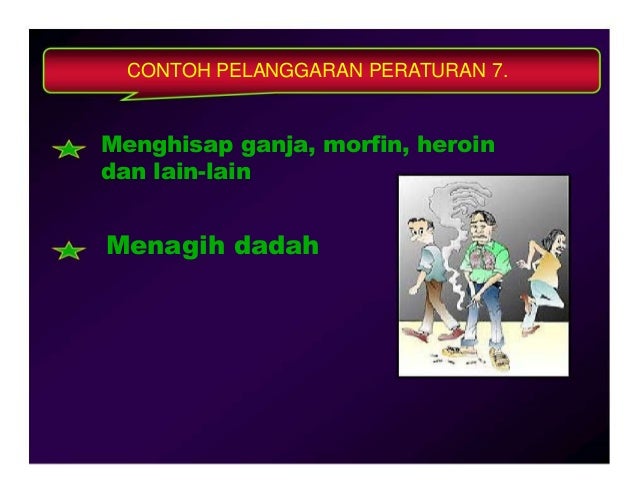 Tatakelakuan Penjawat Awam