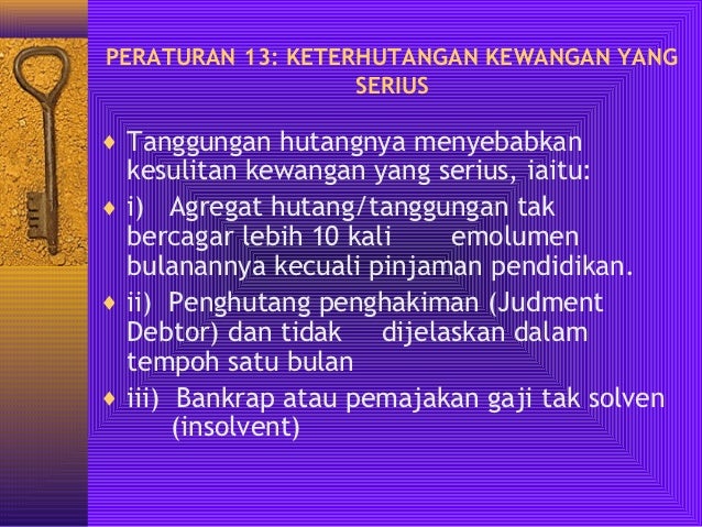 Tatakelakuan perkhidmatan awam