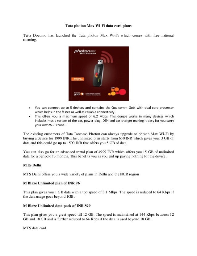 Tata photon max wi fi data card plans