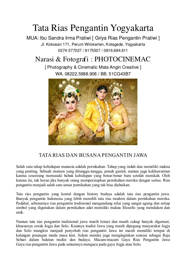 rias pengantin jogja rias pengantin terbaik di jogja rias pengantin jogja rias pengantin terbaik di jogja