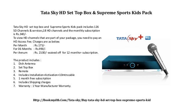 tata sky hd set top box and supreme sports kid pack tatasky package size of a set