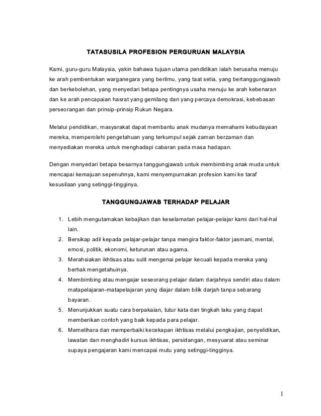 Tatasusila Profesion Perguruan Malaysia