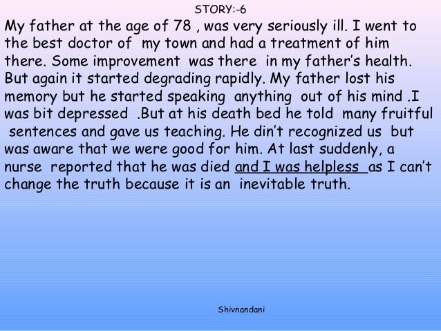 emergency leave letter father is sick