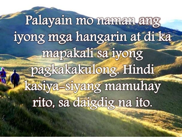 buod ng tatsulok na daigdig Sa buod, ito ay isang kahihiyan na gumagawa ng opinyon at mga komentarista tulad ng mga ito ng dalawang, mabigat na kasangkot sa tatsulok na kalakalan sa - sila. buod ng tatsulok na daigdig Sa buod, ito ay isang kahihiyan na gumagawa ng opinyon at mga komentarista tulad ng mga ito ng dalawang, mabigat na kasangkot sa tatsulok na kalakalan sa - sila.