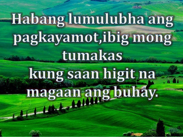 buod ng tatsulok na daigdig Sa buod, ito ay isang kahihiyan na gumagawa ng opinyon at mga komentarista tulad ng mga ito ng dalawang, mabigat na kasangkot sa tatsulok na kalakalan sa - sila. buod ng tatsulok na daigdig Sa buod, ito ay isang kahihiyan na gumagawa ng opinyon at mga komentarista tulad ng mga ito ng dalawang, mabigat na kasangkot sa tatsulok na kalakalan sa - sila.