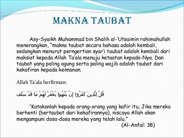 Taubatan nasuha