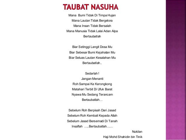 Taubat Nasuha