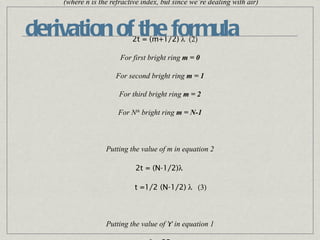 Tau grp11 newton's rings | PPT