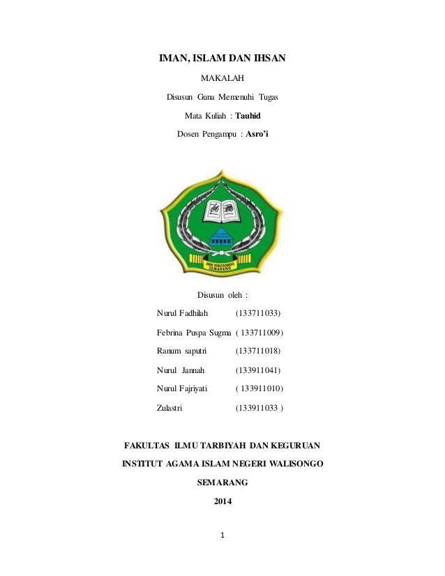 iman islam ihsan slideshare