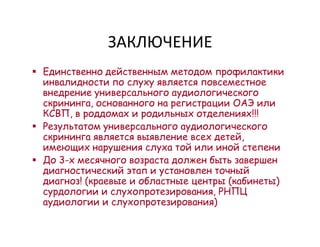 §


                  ,
         ,                        !!!
§
                              ,

§   3-

             !(           (             )
                      ,
                      )
 