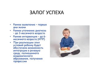 3-
             6-
         (   )




,

     ,
 