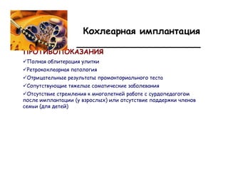 ___________________
ü
ü
ü
ü
ü
            (   )
    (   )
 