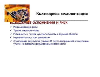 ___________________
ü
ü
ü
ü
ü     (   35   )
 