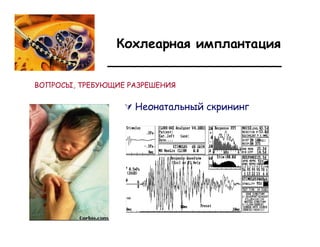 ___________________
,


     Ú
 