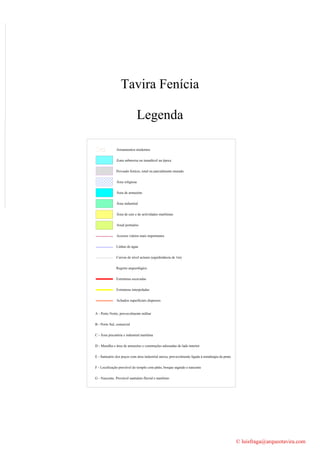 Campo Arqueológico de Tavira
 