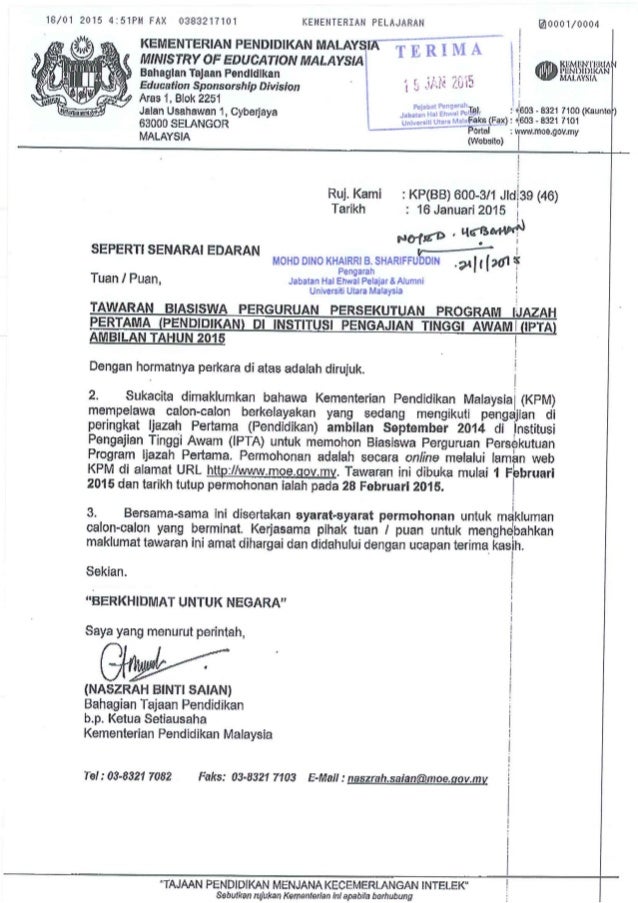 Tawaran biasiswa perguruan persekutuan program ijazah Tawaran biasiswa perguruan persekutuan program ijazah