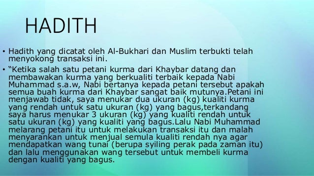 Bai Al Tawarruq