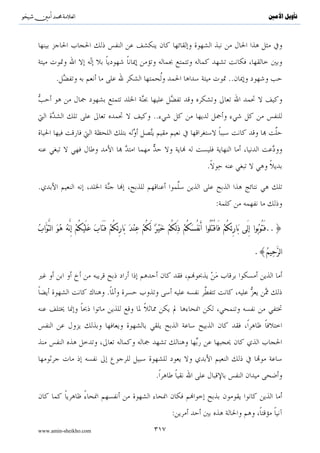 ..}

.                       (           )           .                                       (         )
                    .                                       :                                             :
                                                                               .                      :

                                        :   {..
] 