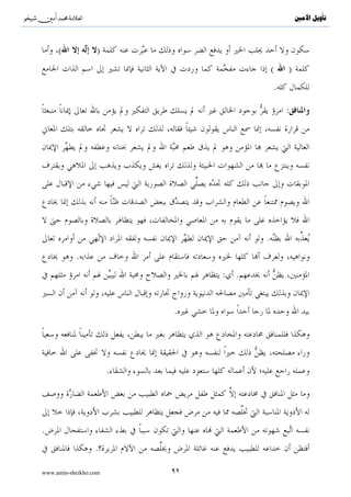 V
 ..}            (       )

                               .                                                            { 