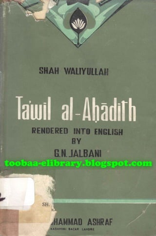 Tawil al ahadith