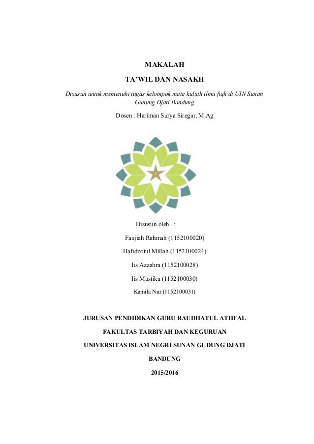 Makalah Ta Wil Dan Nasakh