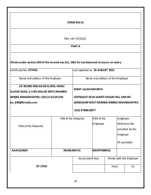 form gratuity for u Tax form gratuity for u Tax