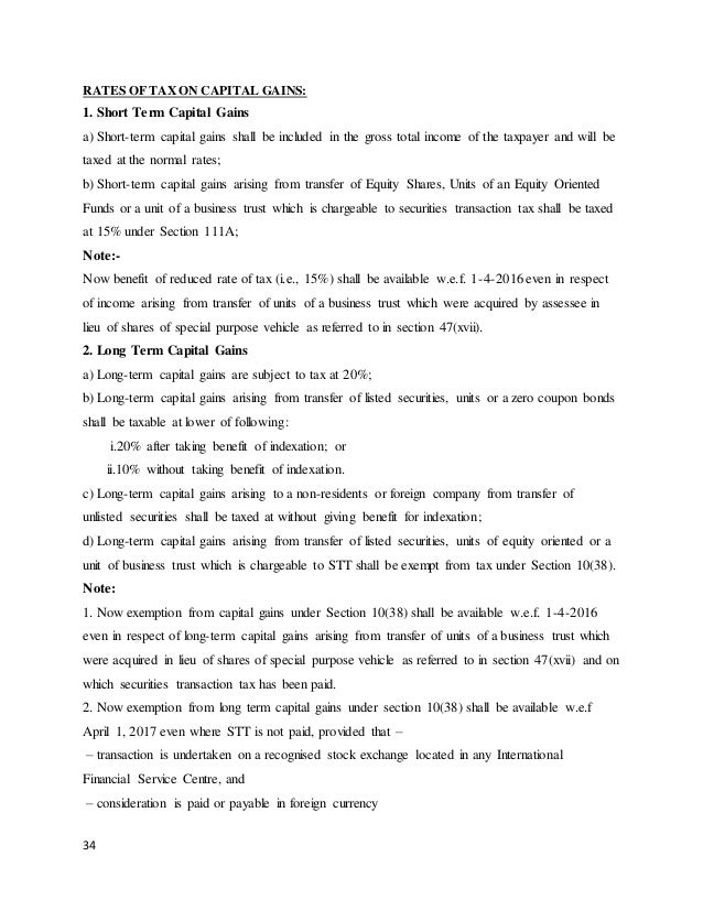motivation to learn english essay job