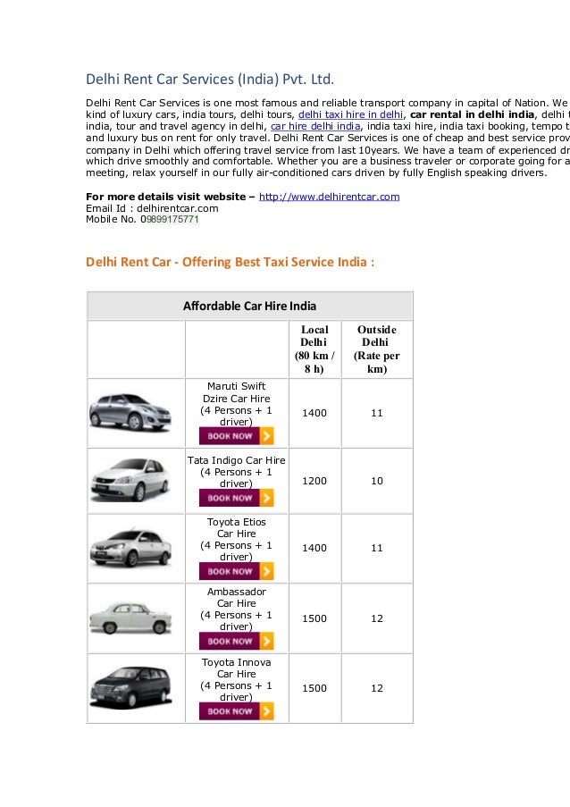 Delhi Taxi Hire, Car Rental Delhi, Car Hire in Delhi