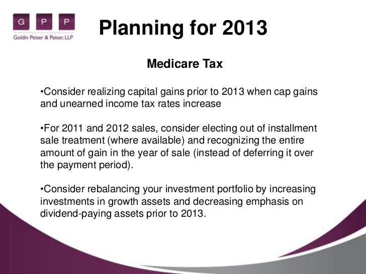 Stock options medicare tax