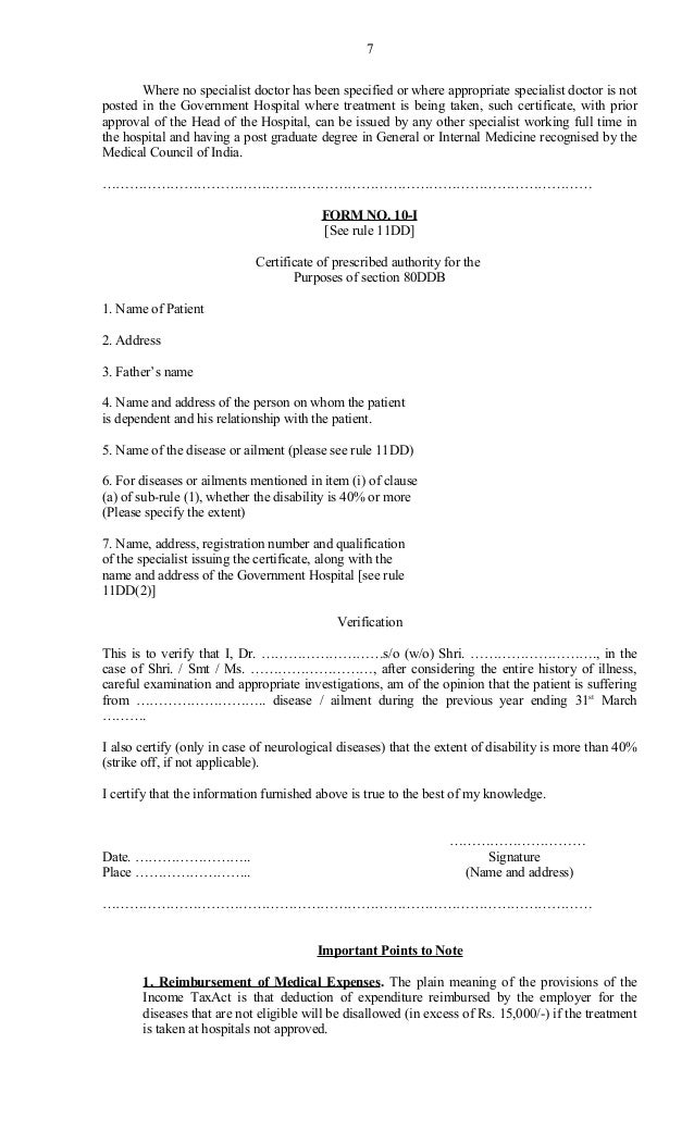 medical illness certificate format india