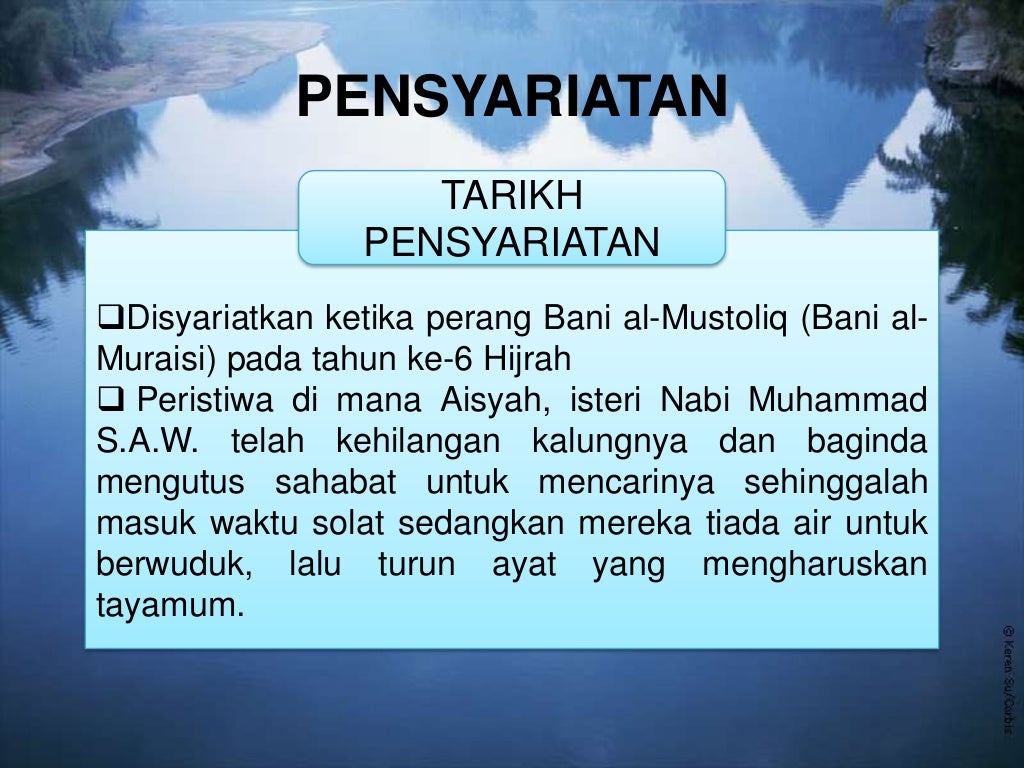 Tayamum