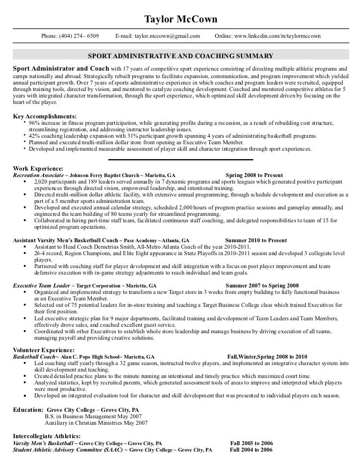 team lead resumes