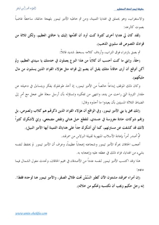 b
                                  ( )
                                                                     
  