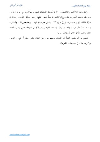 Üé¿ÃÖ]ÔßÖ…çÛéiíÏéÏu


                .




                                                                              .


                                                     .

          .( ){.. @a 
 
 
 
 @ @ @ @ _  