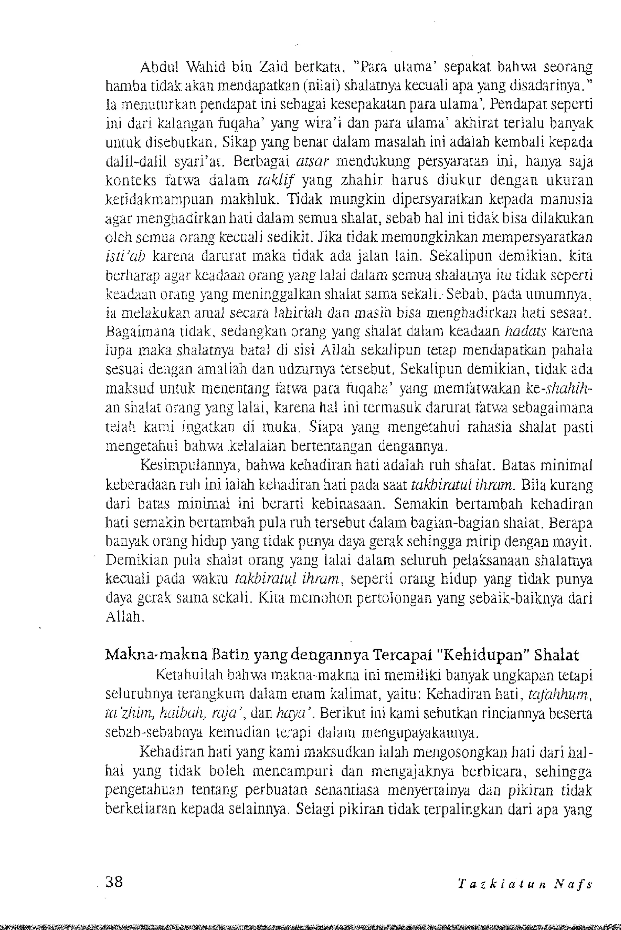 Islamic book : Tazkiyatun nafs imam ghazali | PDF