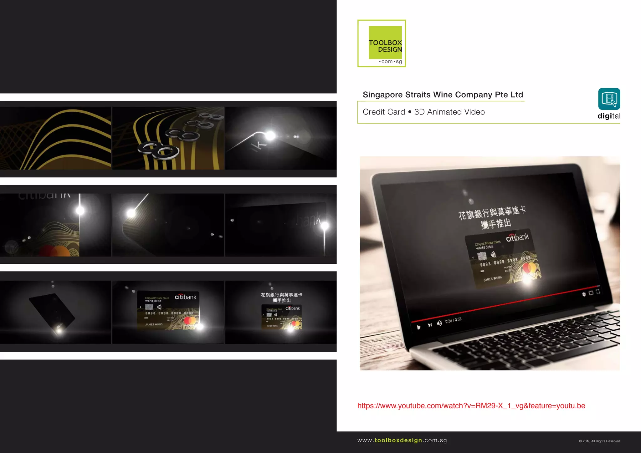 Toobox Animation Toolbox Design • SSWC 3D Animated Video | PPT