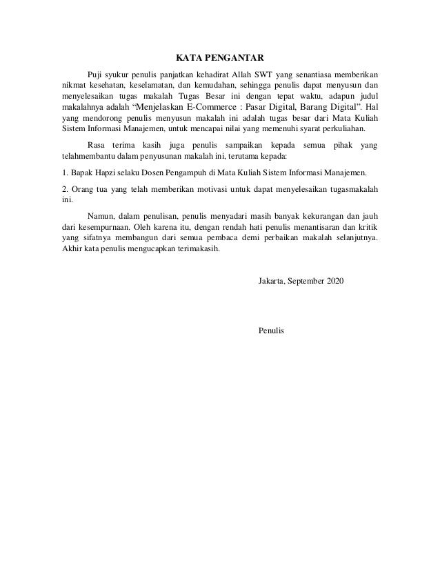 E Commerce Pasar Digital Barang Digital