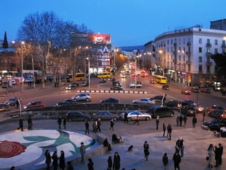 Tbilisi   georgia