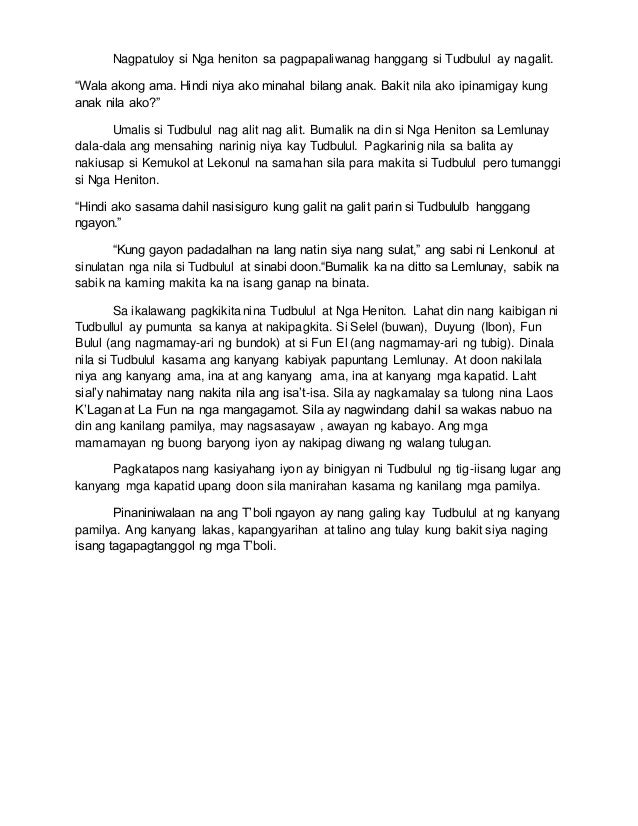 Term paper sample pdf image