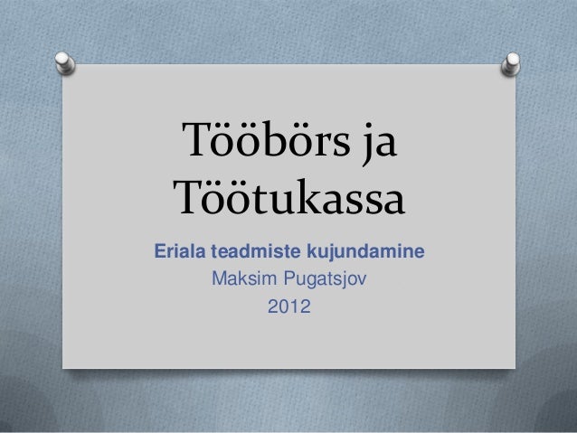 töötukassa