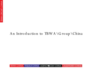 An Introduction to TBWArouphina 