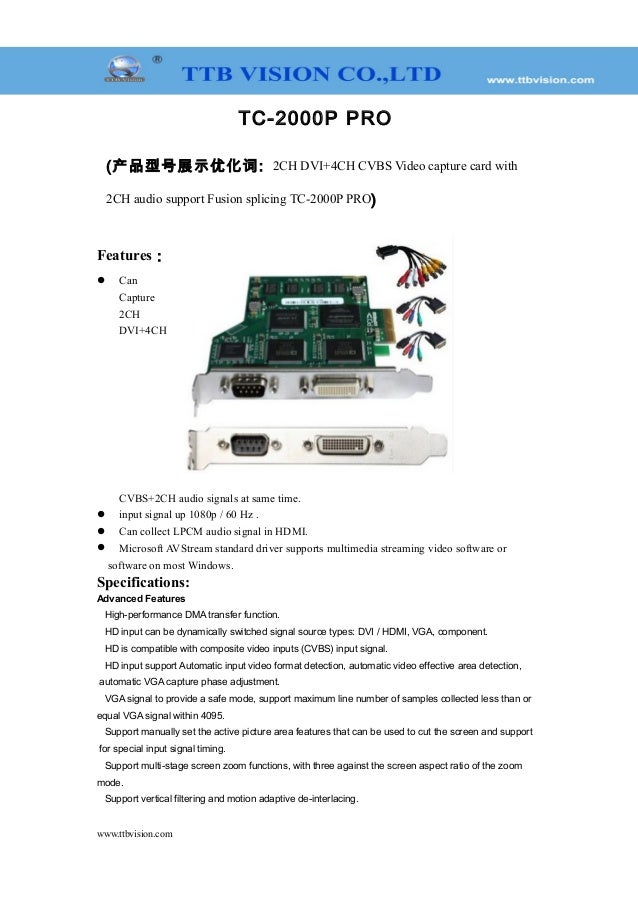 Tc 00 P Pro Specification Www Ttbvs Com Tc 00 P Pro Specification Www Ttbvs Com